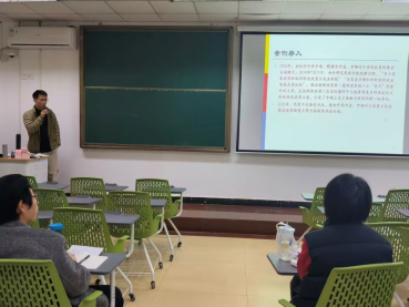 督導(dǎo)領(lǐng)航教研相長(zhǎng) 專家因勢(shì)服務(wù)師生——商學(xué)院第16期“專家咨詢開(kāi)放日”活動(dòng)側(cè)記